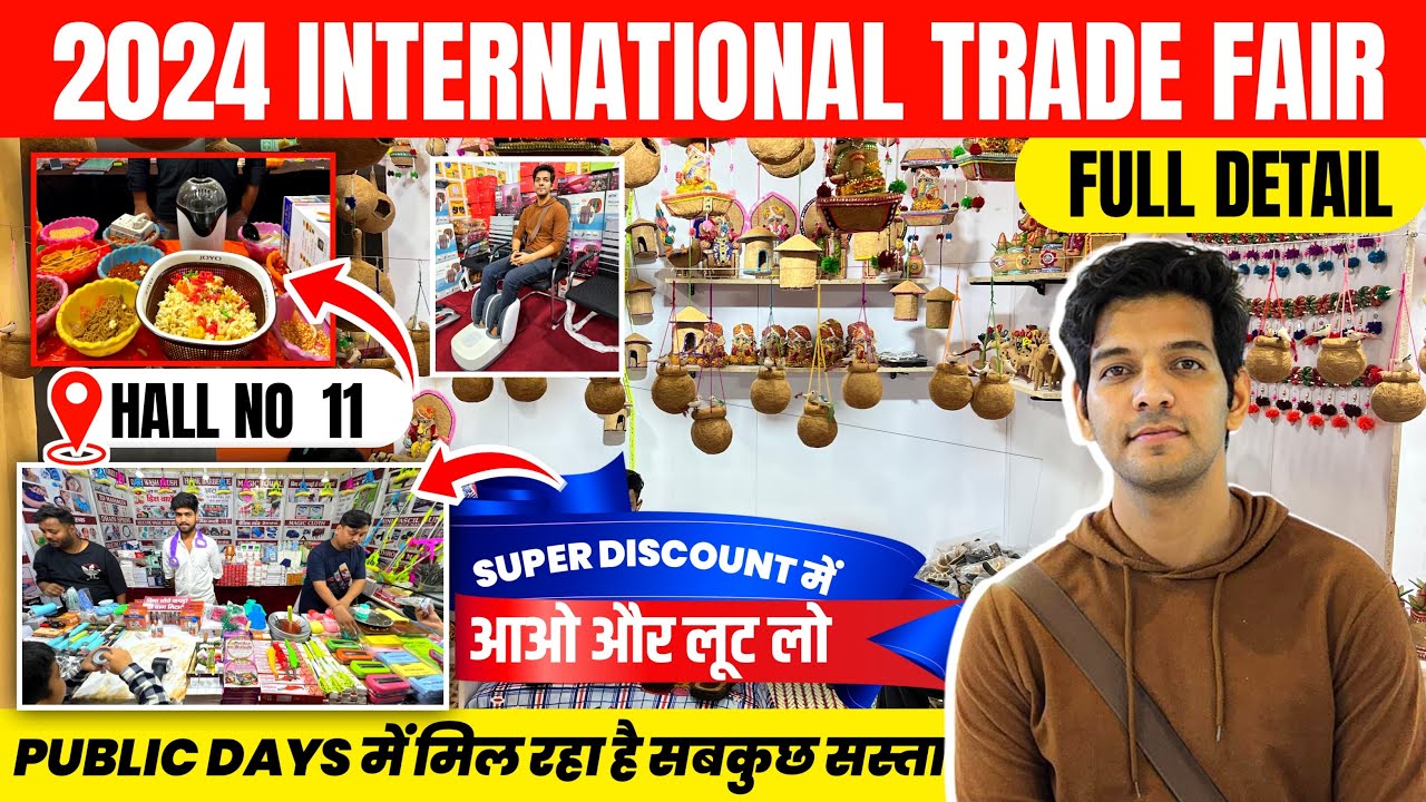 Trade fair 2024 Delhi | International Trade fair 2024 Pragati Maidan | IITF 2024 (Hall 11) [Ep-2]