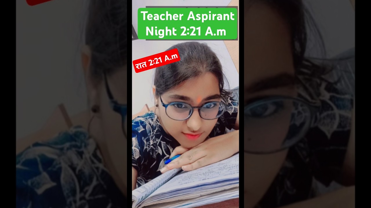 Reet ,3rd grade 2025 ki taiyari kese kre # Reet study vlog # Reet motivation