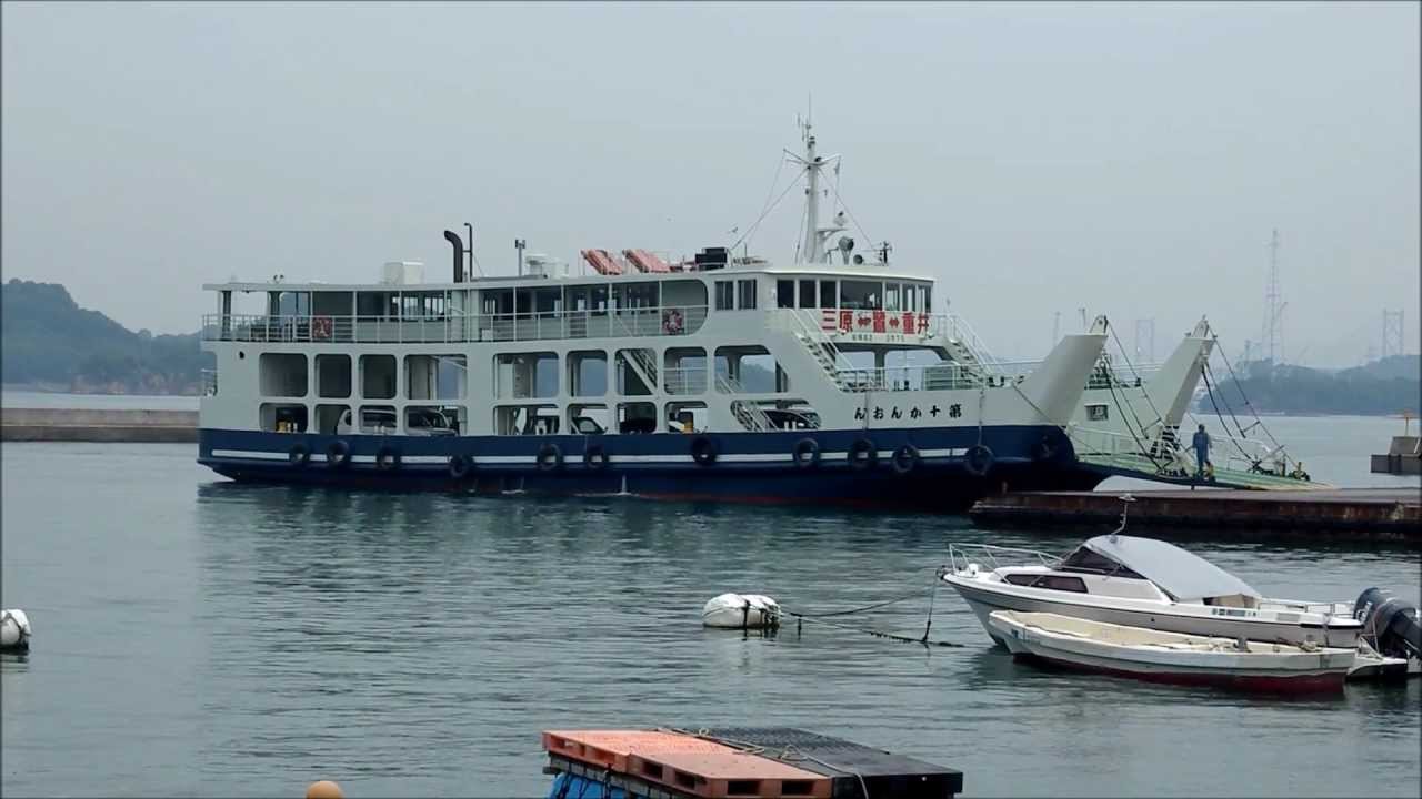土生商船 フェリー第十かんおん鷺港出港＆高速船かがやき1号入出港