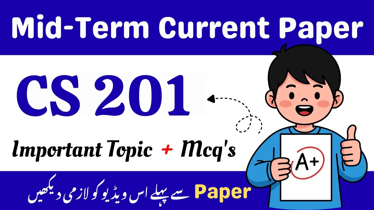 CS 201 Mid term current paper 2026 | CS 201 current paper 2026 #vu​​ #cs201 ​#midterm ​​ #2026​