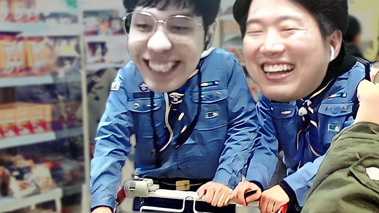 함께라면 그저 즐거운 둘