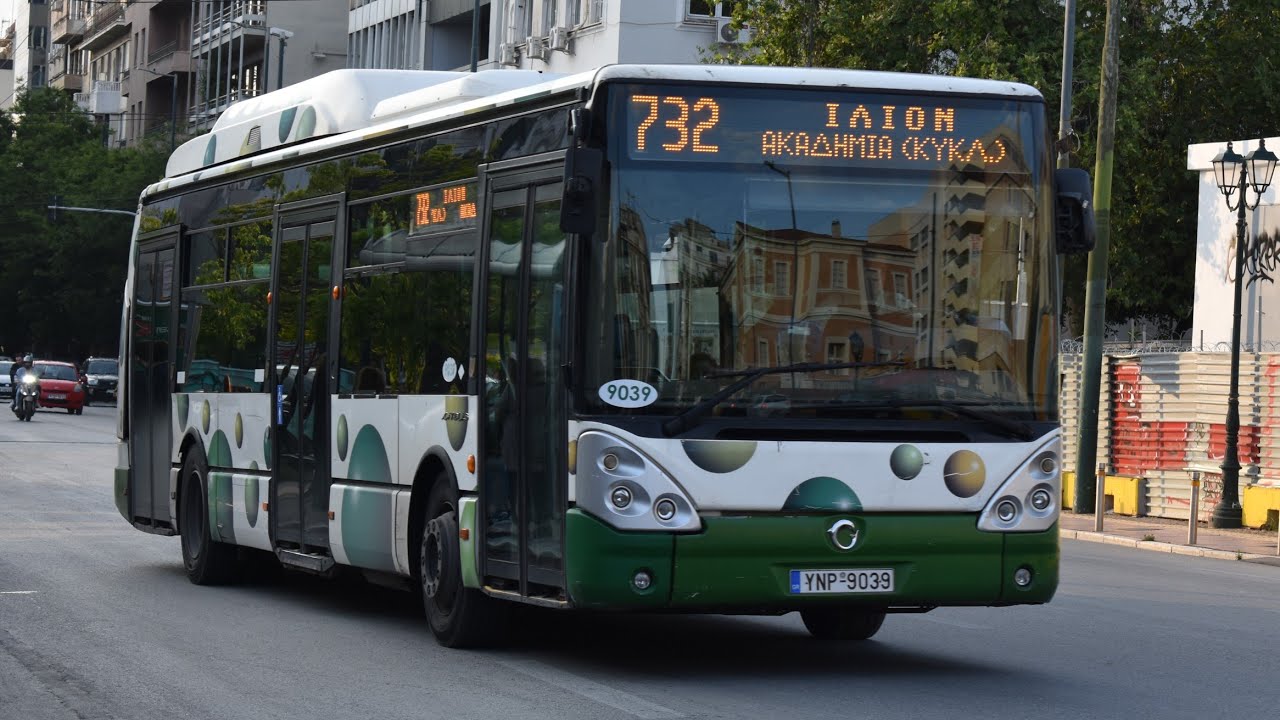 Athens Bus: Riding an Iveco Irisbus Citelis CNG (natural gas)