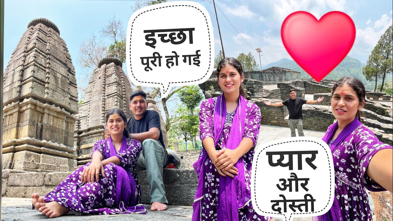 आज बहुत ही ज्यादा खुश हूं || Pahadi Village Lifestyle Vlog || Sanjana Bisht