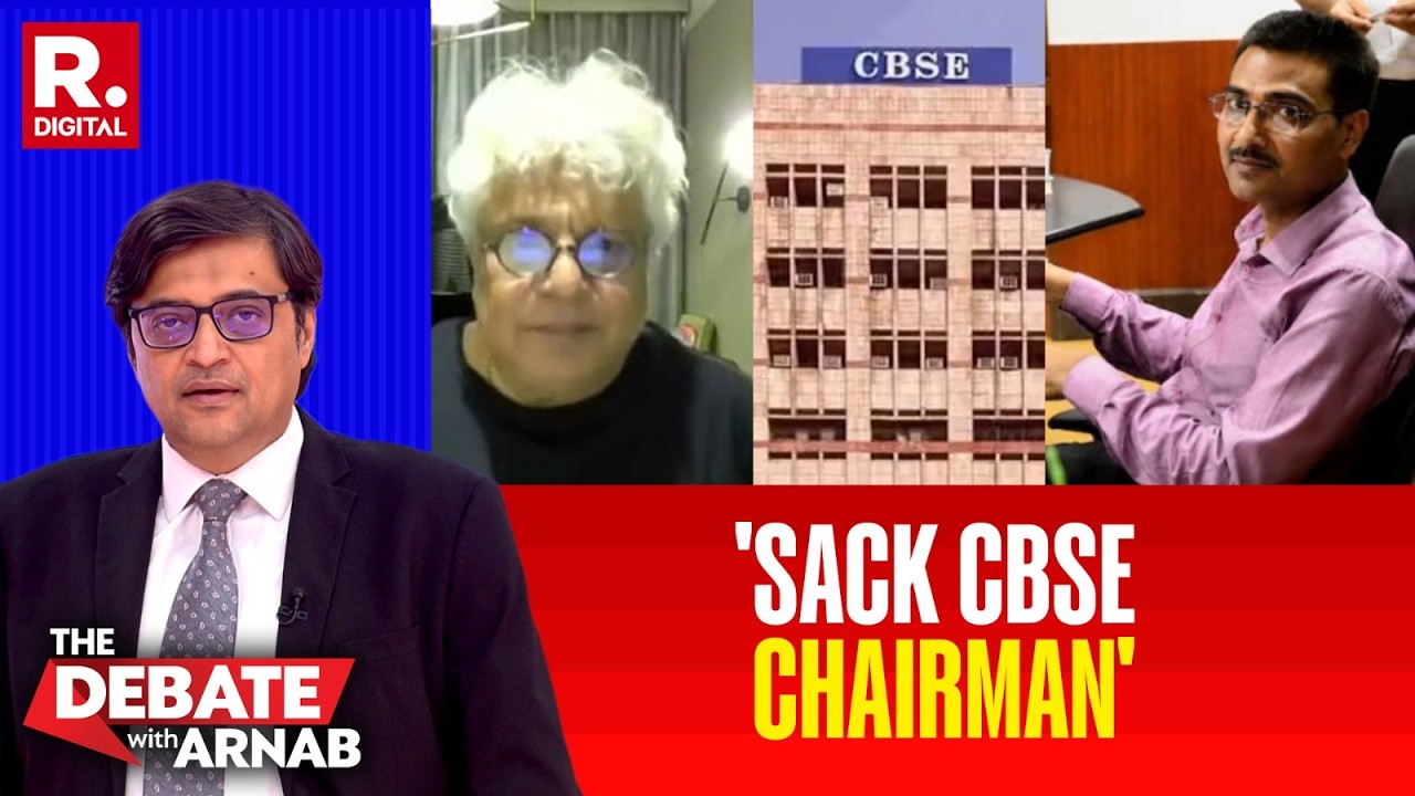CBSE OSM Row: Suhel Seth Calls For Sacking Of CBSE Chairman & Culprits