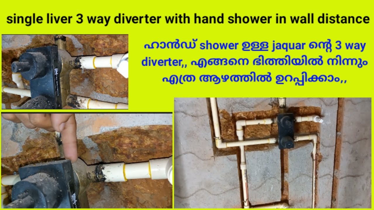single liver with 3 way diverter with hand shower how to fitting in wall distance#i love god