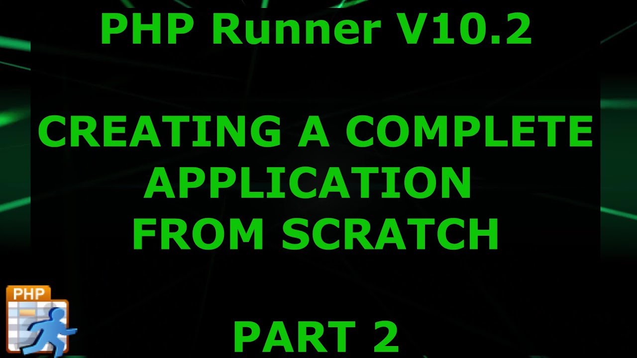 PHP Runner V10.2 - Инвентаризация, часть 2