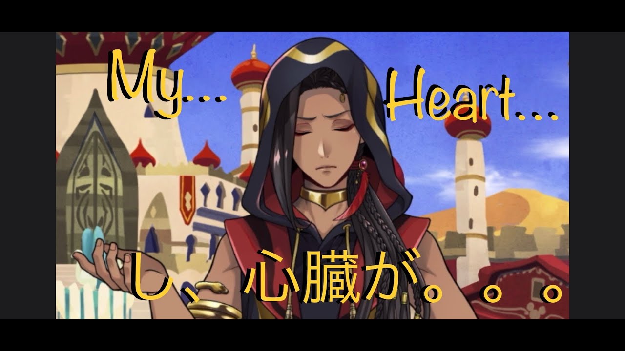 Jamil Viper’s heart stopped | ENG SUB | Disney Twisted Wonderland | ジャミル : し、心臓が...