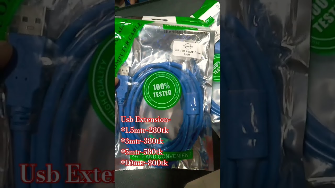 USB Extension cable available