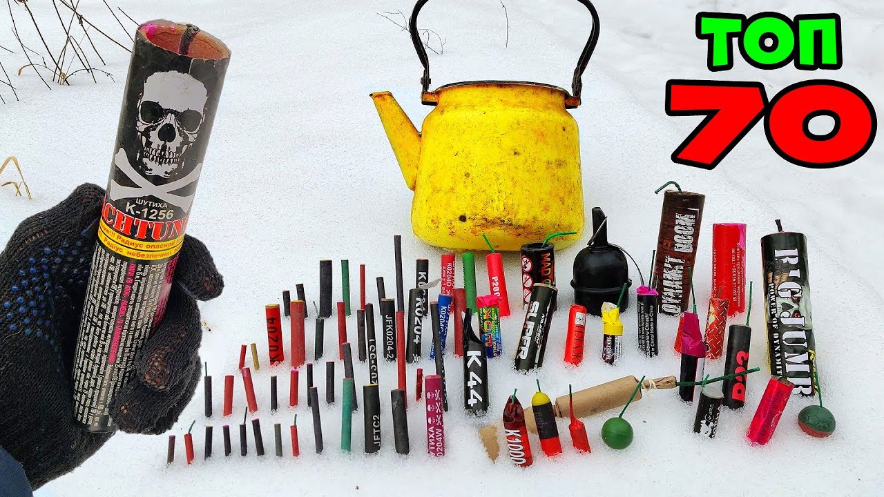✅🔥 ВЫДЕРЖЕТ ЛИ СТАРЫЙ ЧАЙНИК 70 ВЗРЫВОВ РАЗНЫХ ПЕТАРД ? 💣💥УНИЧТОЖАЮ ЧАЙНИК🧨МОЩНАЯ ПЕТАРДА + ЧАЙНИК🔴
