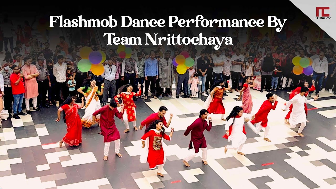 Flashmob Performance ||পহেলা বৈশাখ ১৪৩২|| বসুন্ধরা ||পরিবেশনায় নৃত্যছায়া || Sabrina Rahman