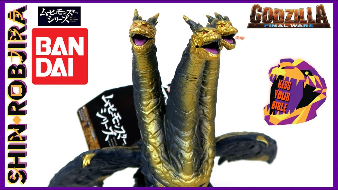 Bandai Movie Monster Series: Kaizer Ghidorah (2023 Release) | Figure Review