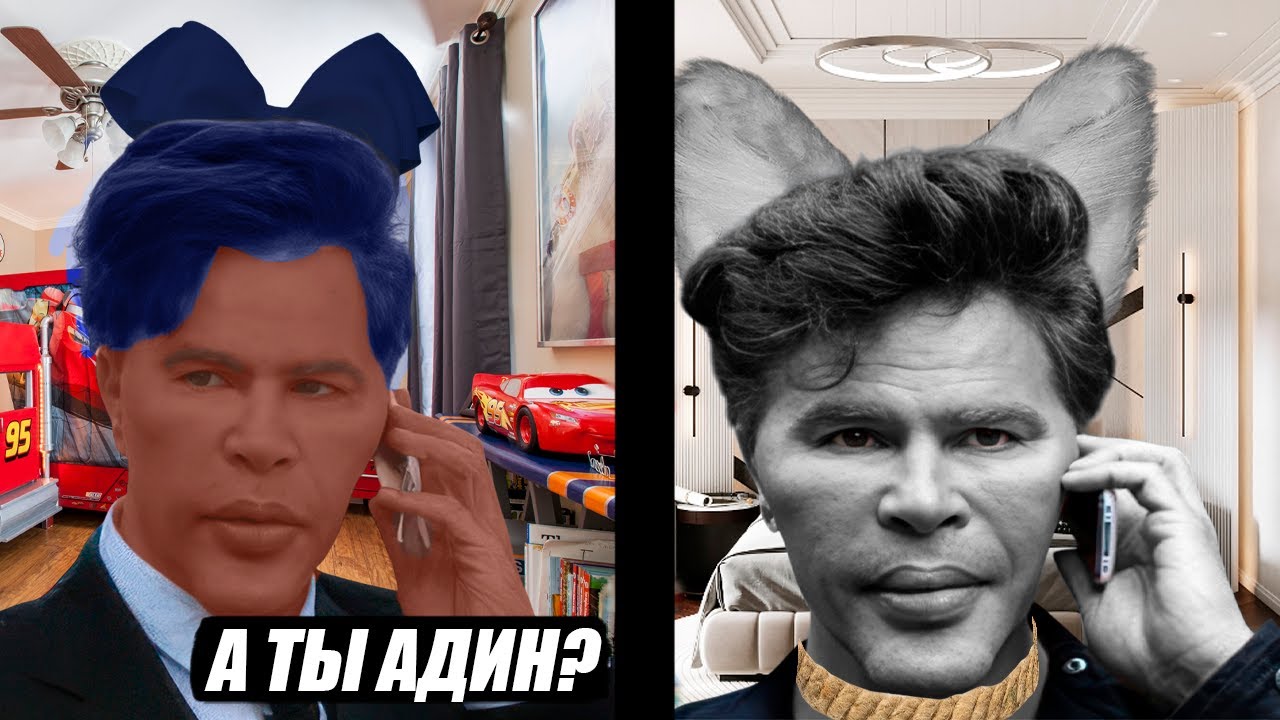 Со звон Любителей Воды с Киви и Яблоком
