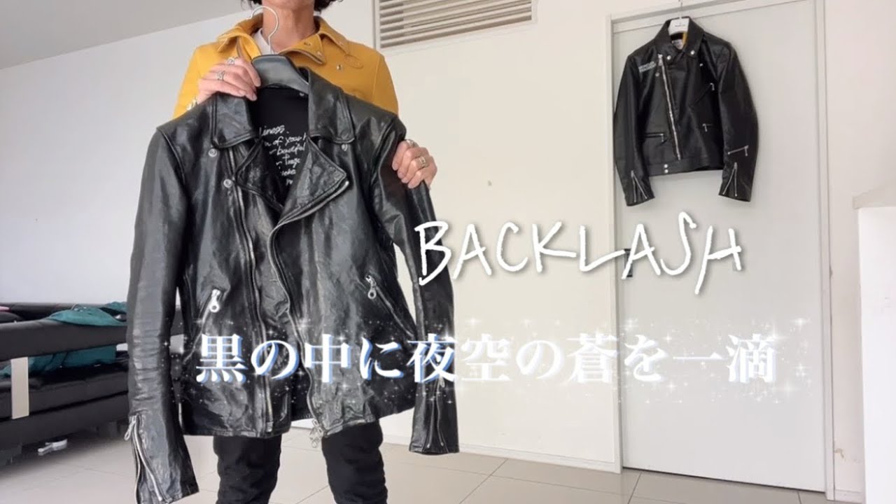 #BACKLASH #バックラッシュ #イタショル #ライダースジャケット #ミッドナイトブラック