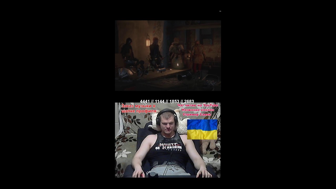 СТРИМ Kingdom Come: Deliverance II ● Прохождение ● Прямой эфир