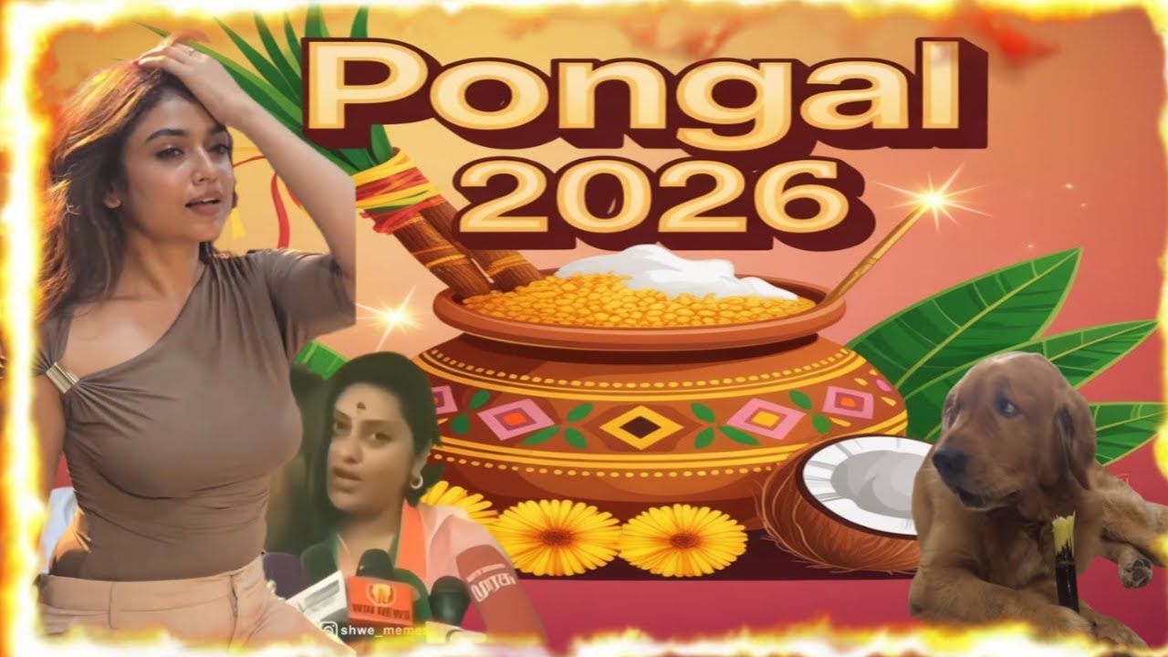 வங்கு ஓடக்காய்க்கு வார்னிஷ் அடிச்ச மாதிரி இருக்கான், Instagram reels Tamil troll 