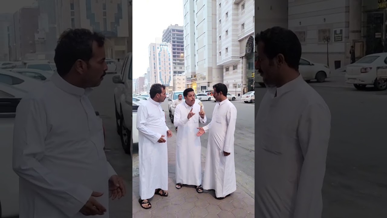 اضحك مع قصة الثوب مشهد كوميدي لاستقبال مغترب جديد  مع الفنانين توفيق الماخذي و ناصر العنبري