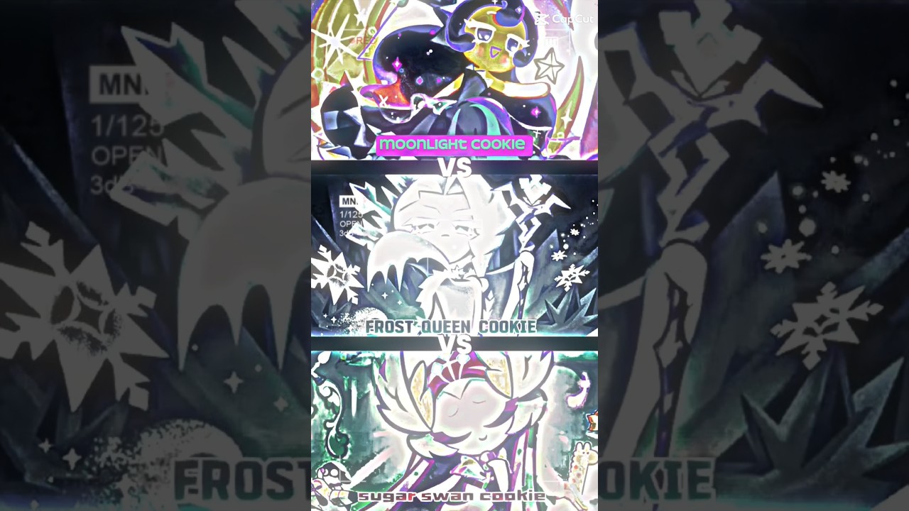 moonlight cookie vs frost queen cookie vs sugar swan cookie