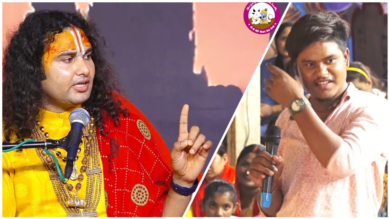 सुनकर दंग रह जाएंगे आप देखिए कैसे 18 साल के इस लड़के की छुड़वा दी बुरी आदतें। श्री अनिरुद्धाचार्य जी
