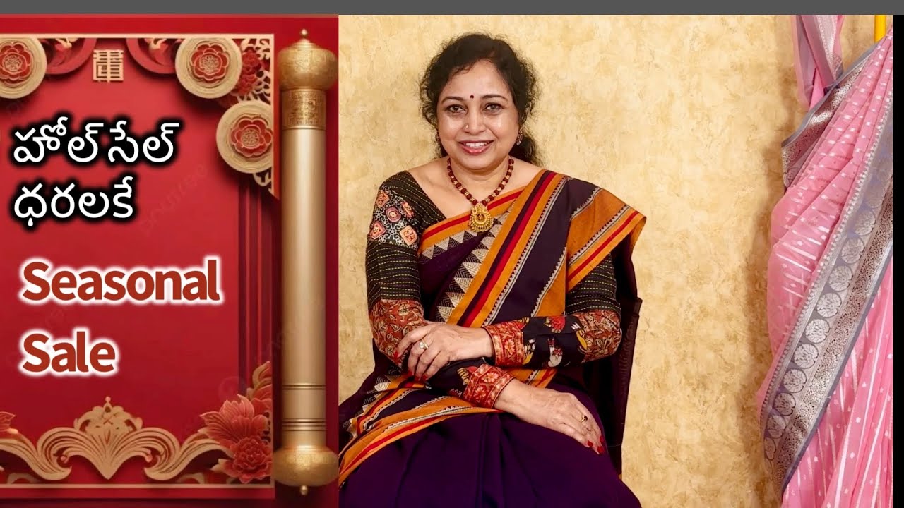 Seasonal Sale, Narayanpet sarees,Victorian Silks,Buttercrepes,Tussers, Surekha Selections,  2025