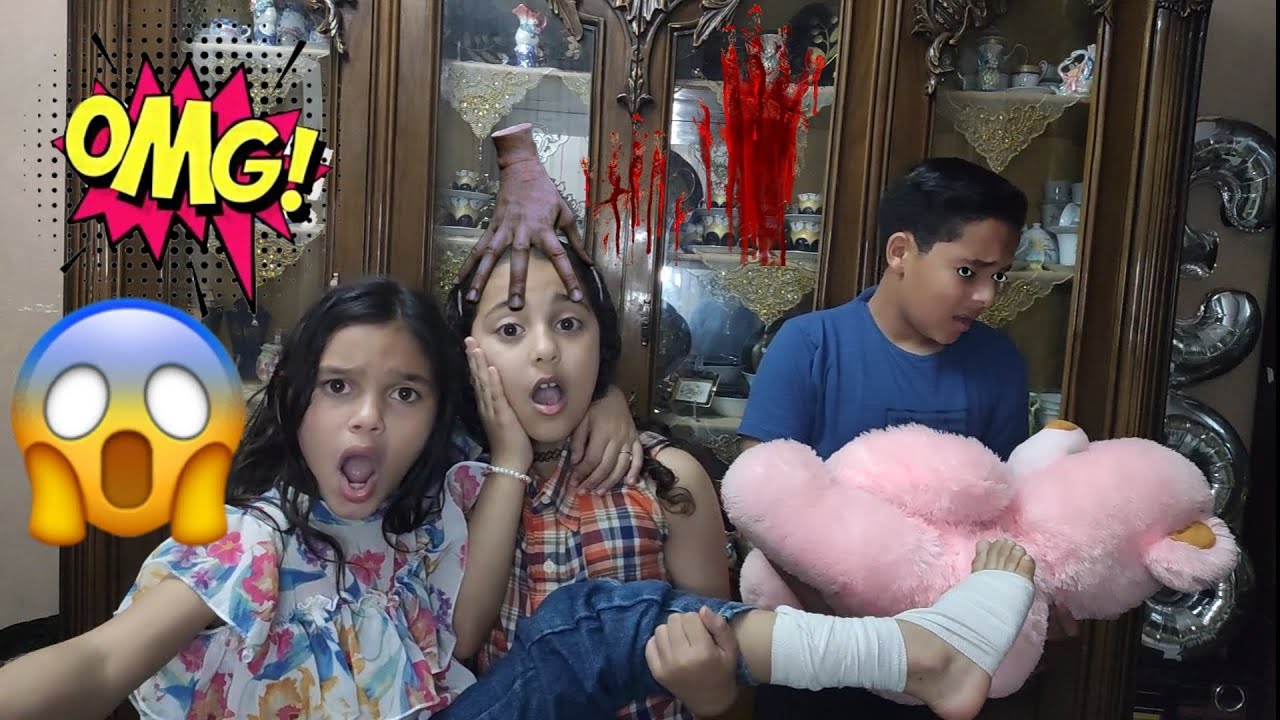 الدبدوب المرعب (الجزء التالت) 👻☠️ / حكايات همسة وهنا