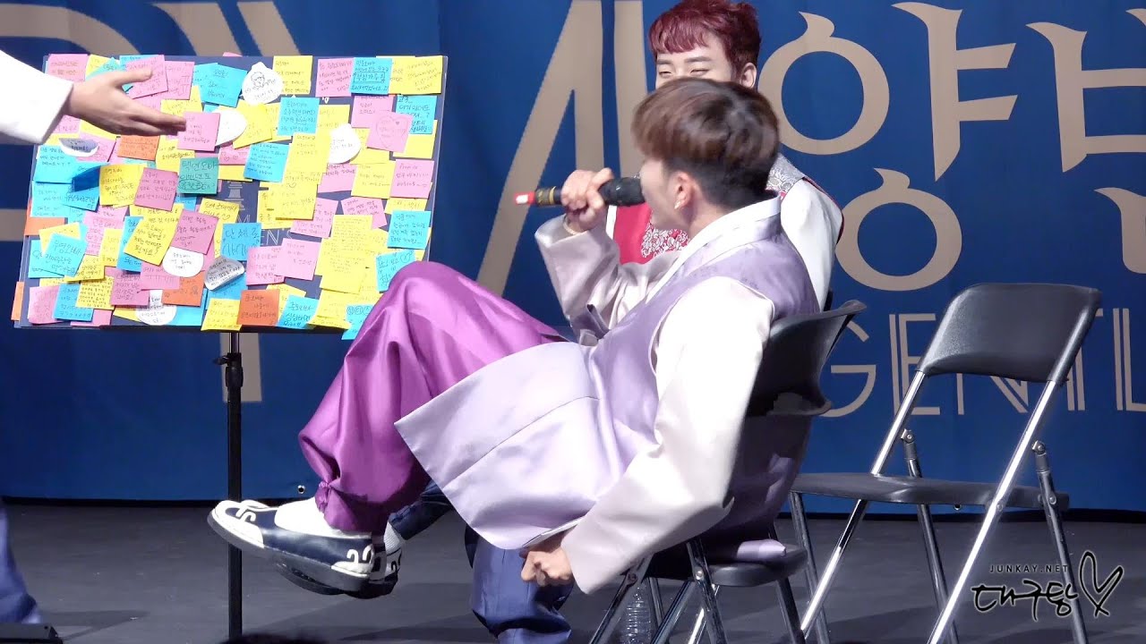 160918 미니팬미팅 ' 김민준 침대 부숴버려' - 준케이 (JUN. K)
