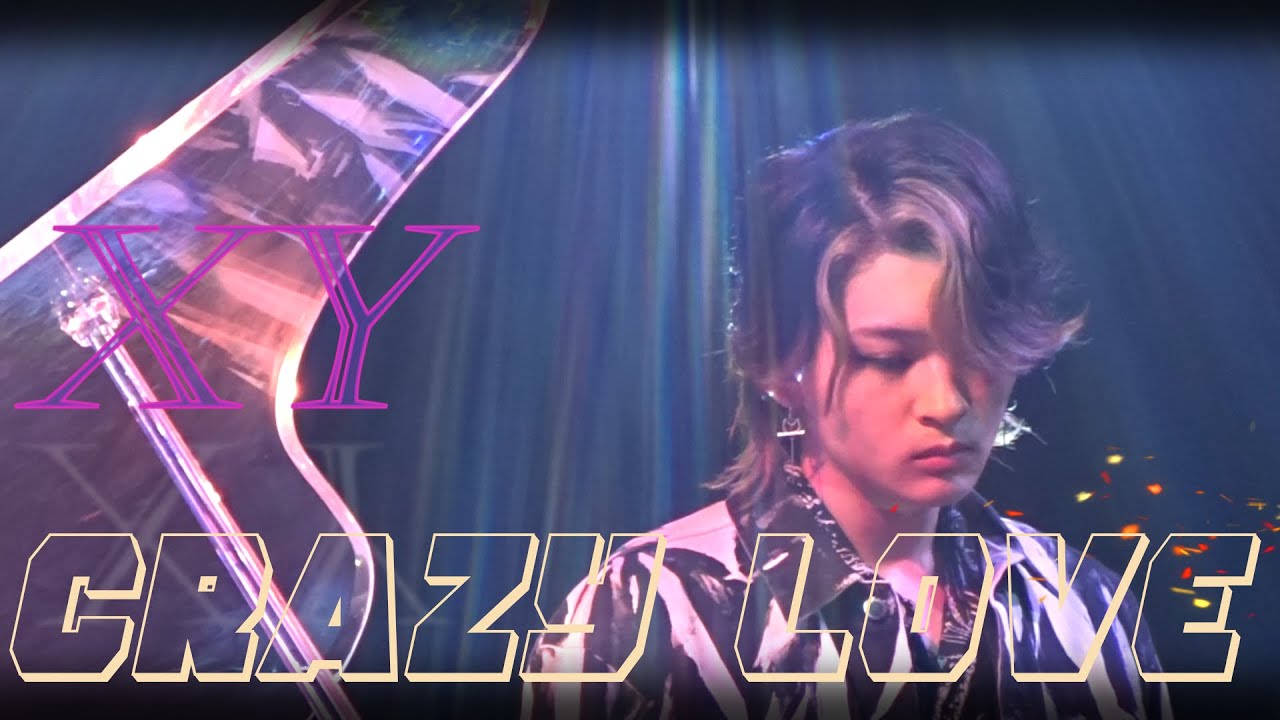 XY ①『 💓Crazy Love 💓』with Yoshiki Japan Expo Paris (ｼﾞｬﾊﾟﾝｴｷｽﾎﾟﾊﾟﾘ) 2023  Paris France  15.07.2023
