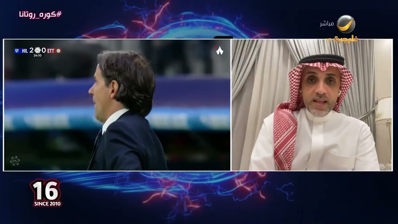 وائل النجار: من مميزات انزاغي أنه يستخرج أفضل ما لدى اللاعبين