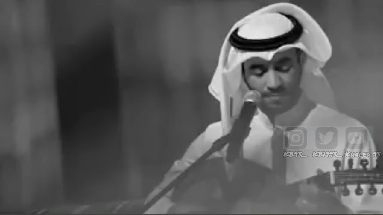 مطرف المطرف - مليت من طرد الهوى - 2013