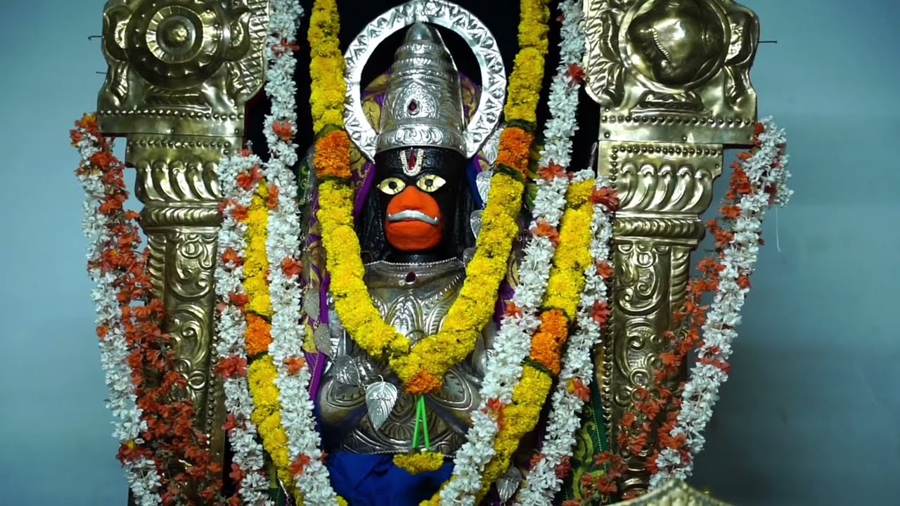 Ganapavaram Hanuman Temple