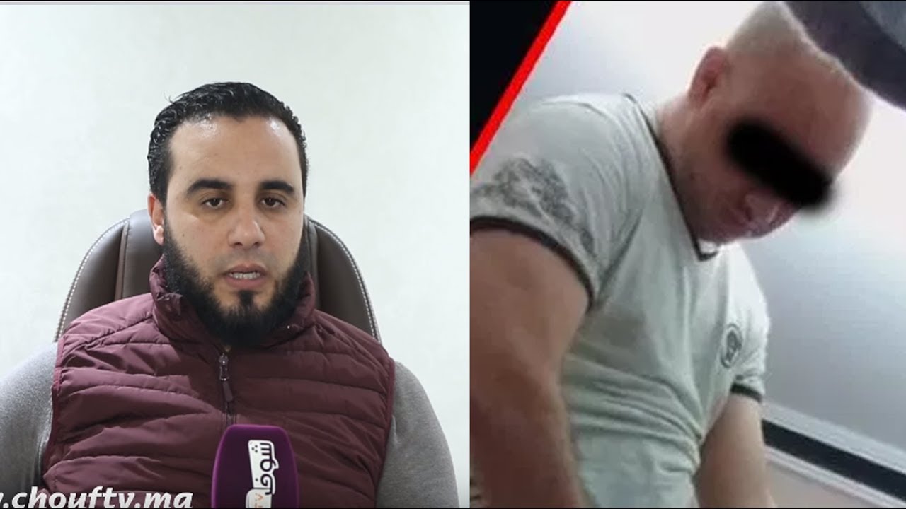 الراقي أشرف الحياني : راقي بركان ساحر ومشعوذ ودجال وكيمارس الرقية الشِرْكِيَةَ