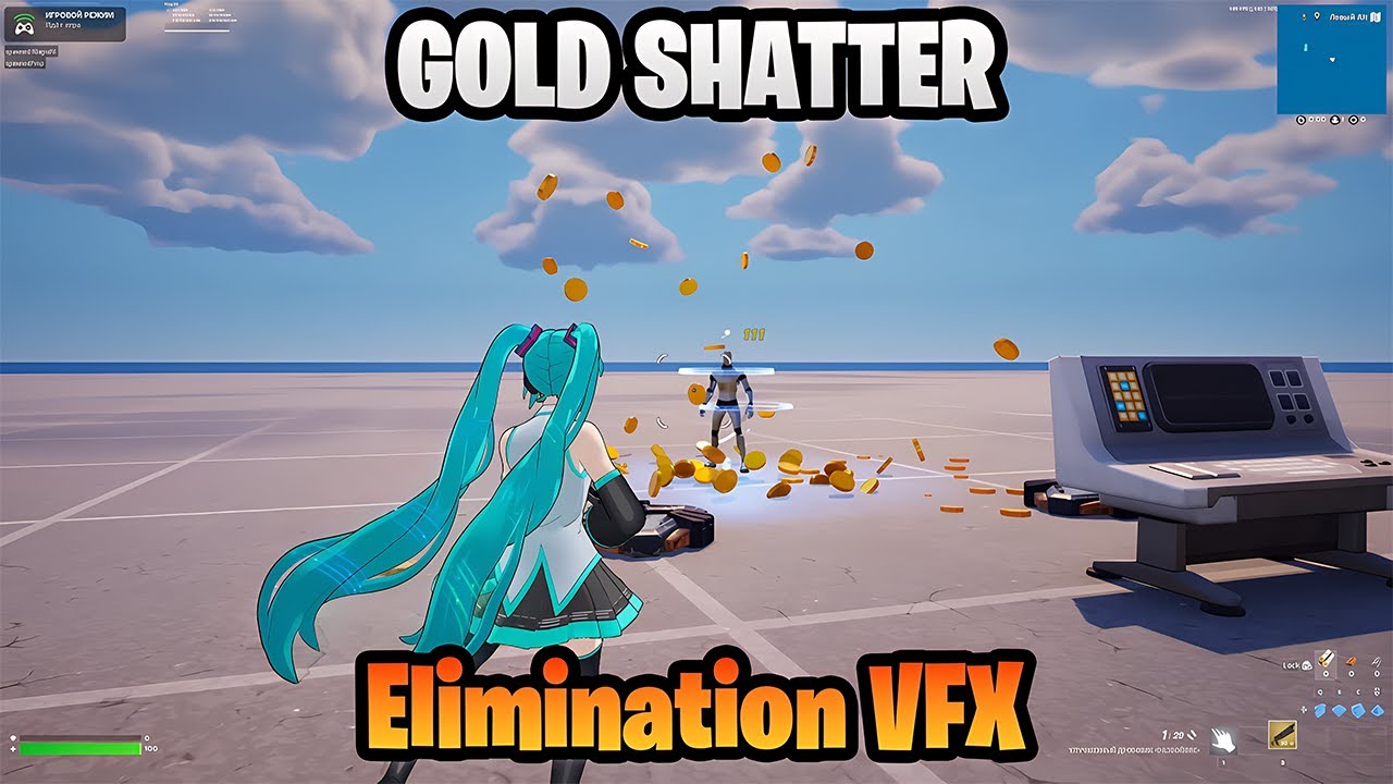 ELIMINATION GOLD VFX UEFN #fortnite #uefn #guide