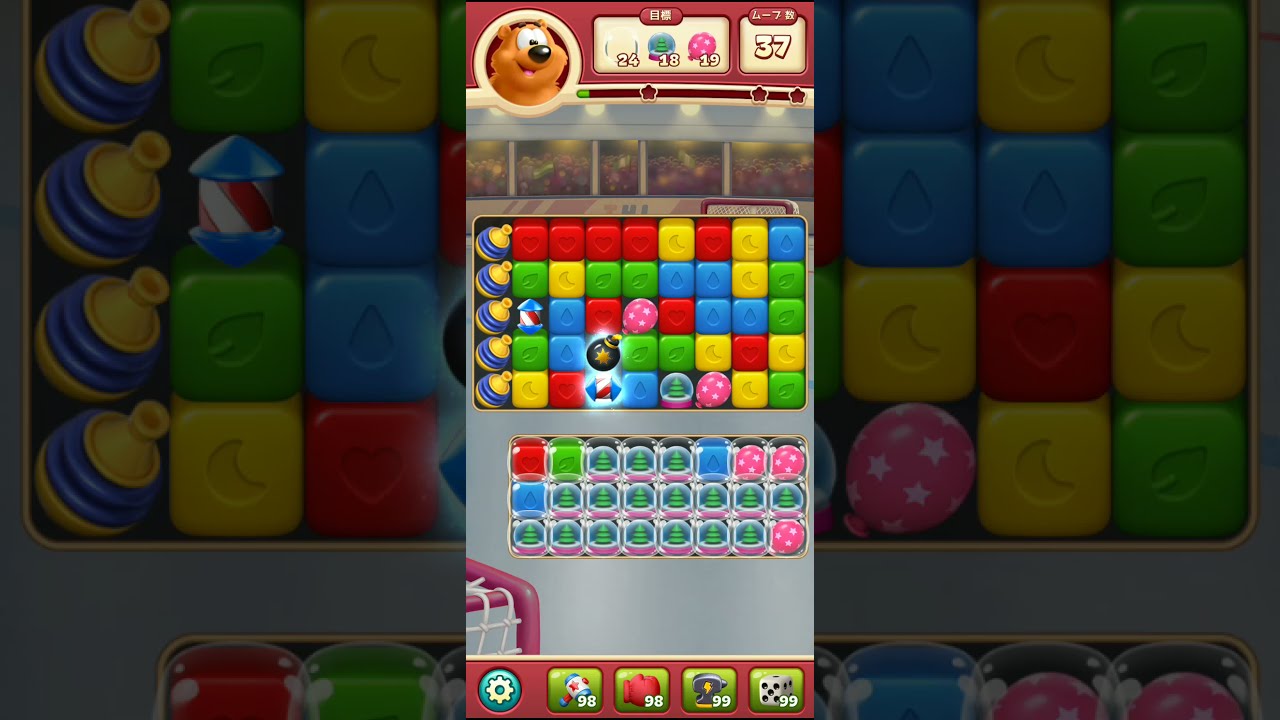 Toon Blast　レベル3111　トゥーンブラスト