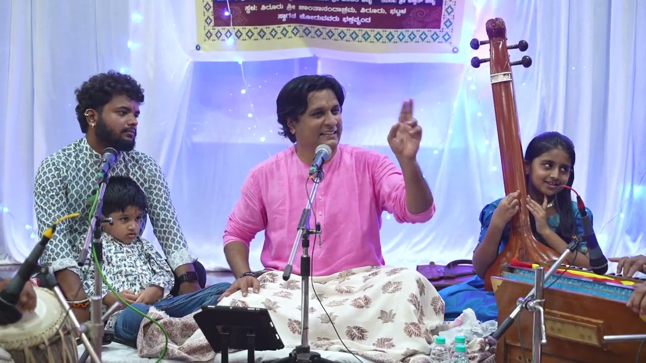 ಶ್ರೀ ಸದ್ಗುರು ಶಾಂತಾನಂದ ಆಶ್ರಮ ಭಜನಾ ಸಪ್ತಾಹ.