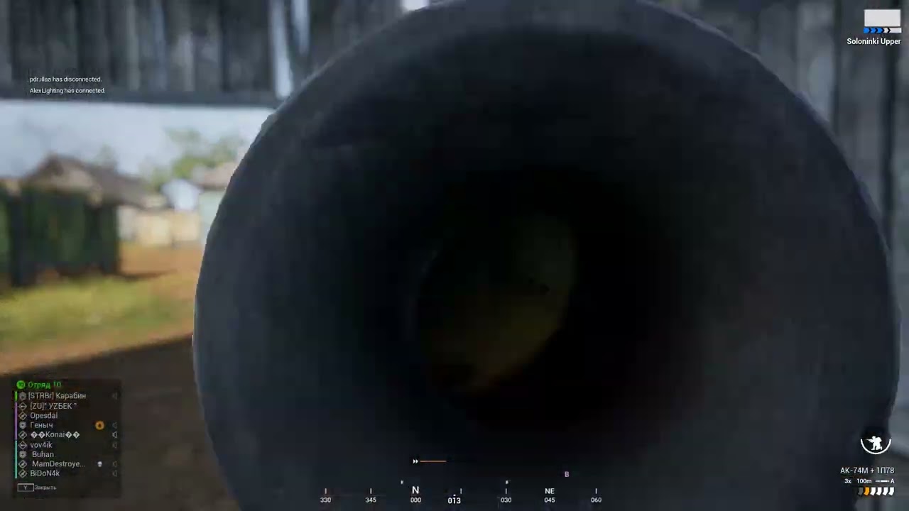 Штурм домиков за медика (SQUAD)