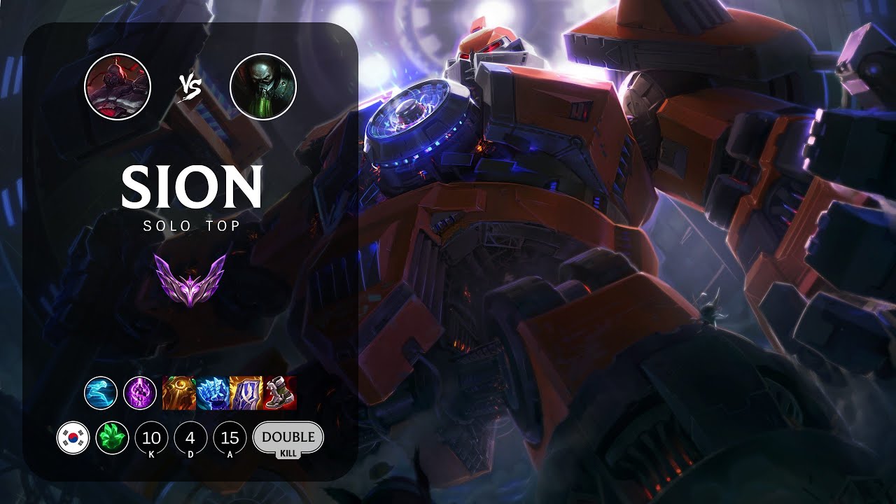 Sion Top vs Urgot - KR Master Patch 13.17