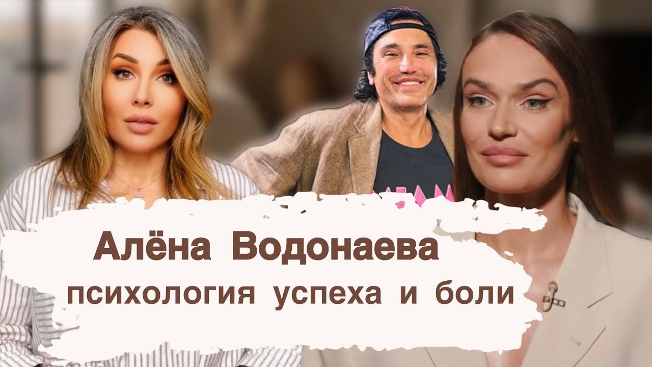 Руся в Америке 🇺🇸 За что он её любит?#аленаводонаева #русявамерике#рустамсолнцев #фрикиютуба#дом2 