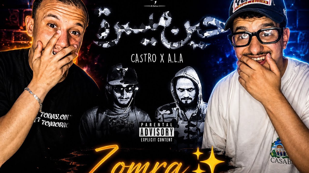 Castro X A.L.A - Hine Maysara (Reaction) Mad track 🇲🇦🇹🇳