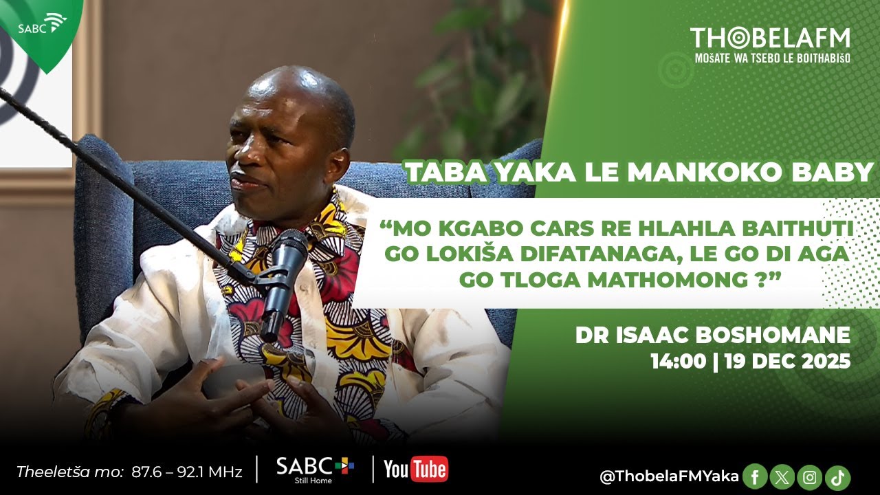 #TYLMB | Dr Isaac Boshomane | “Re hlahla baithuti go lokiša difatanaga”