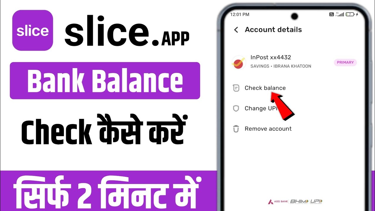 Slice app me balance kaise check kare | how to check balance in slice | slice app balance check