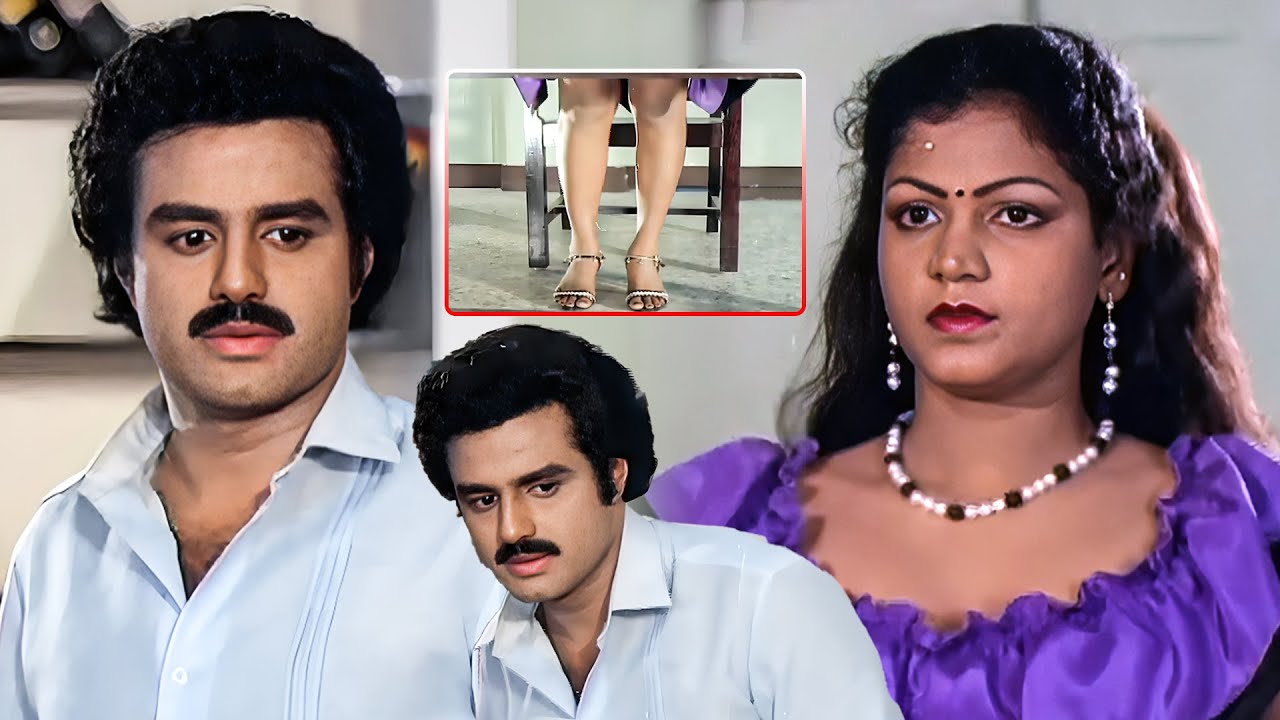 ఏంటి వంగి చూస్తున్నారు..| Bhargava Ramudu Telugu Movie Comedy office scene | Telugu Comedy
