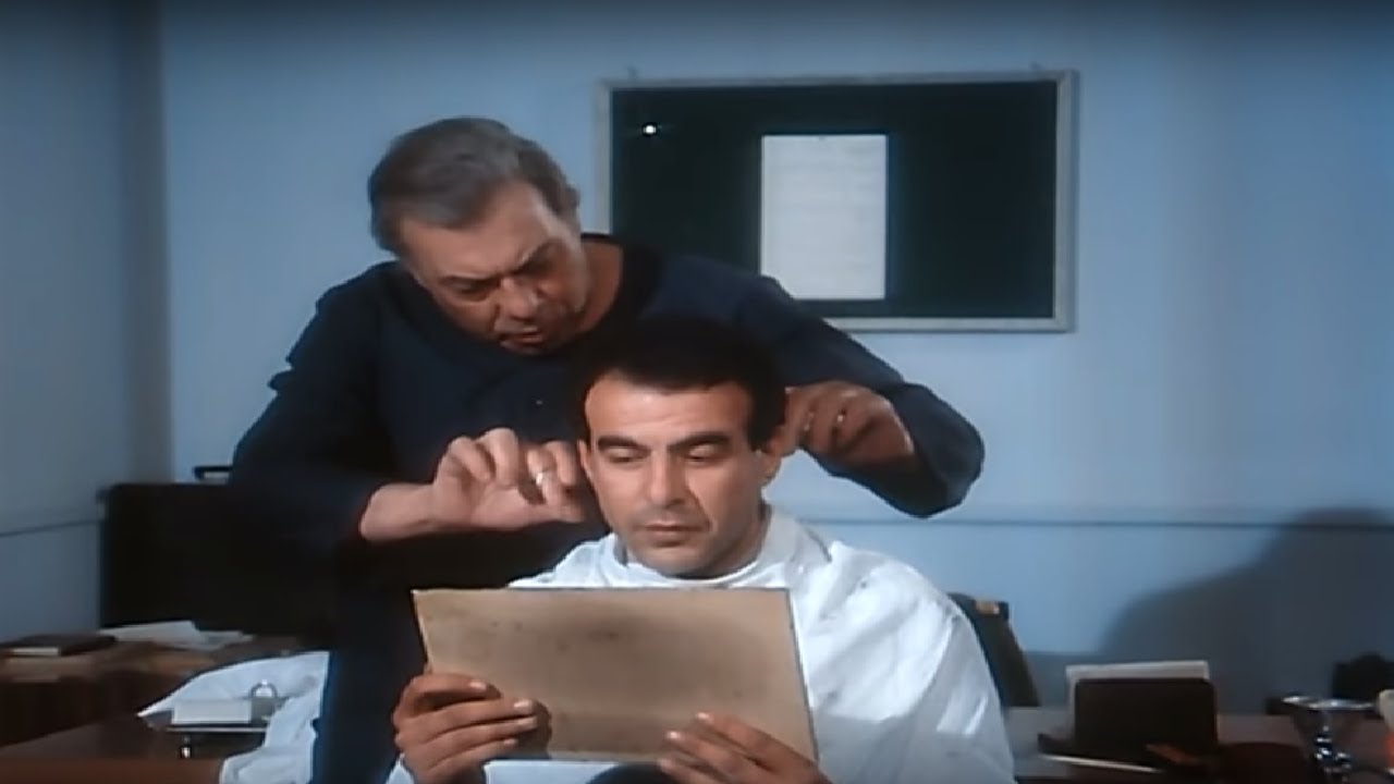 فيلم مقص عم قنديل
