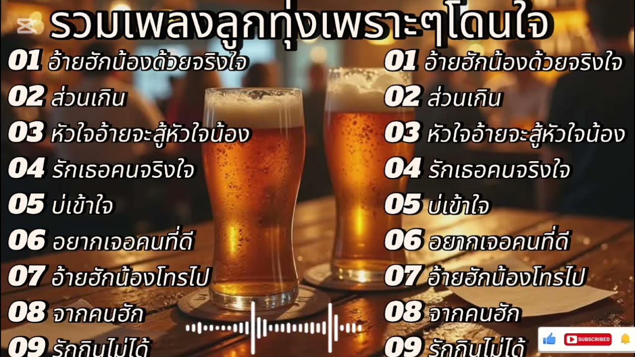 15 ກຸມພາ 2026