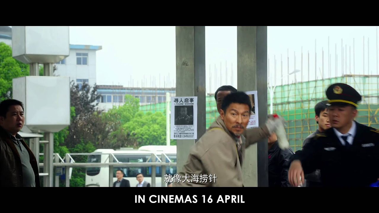 Lost & Love 《失孤》- Official Trailer (in cinemas 16 Apr)