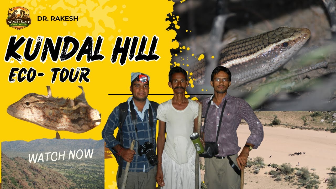 Kundal Hills , Barmer Eco tour