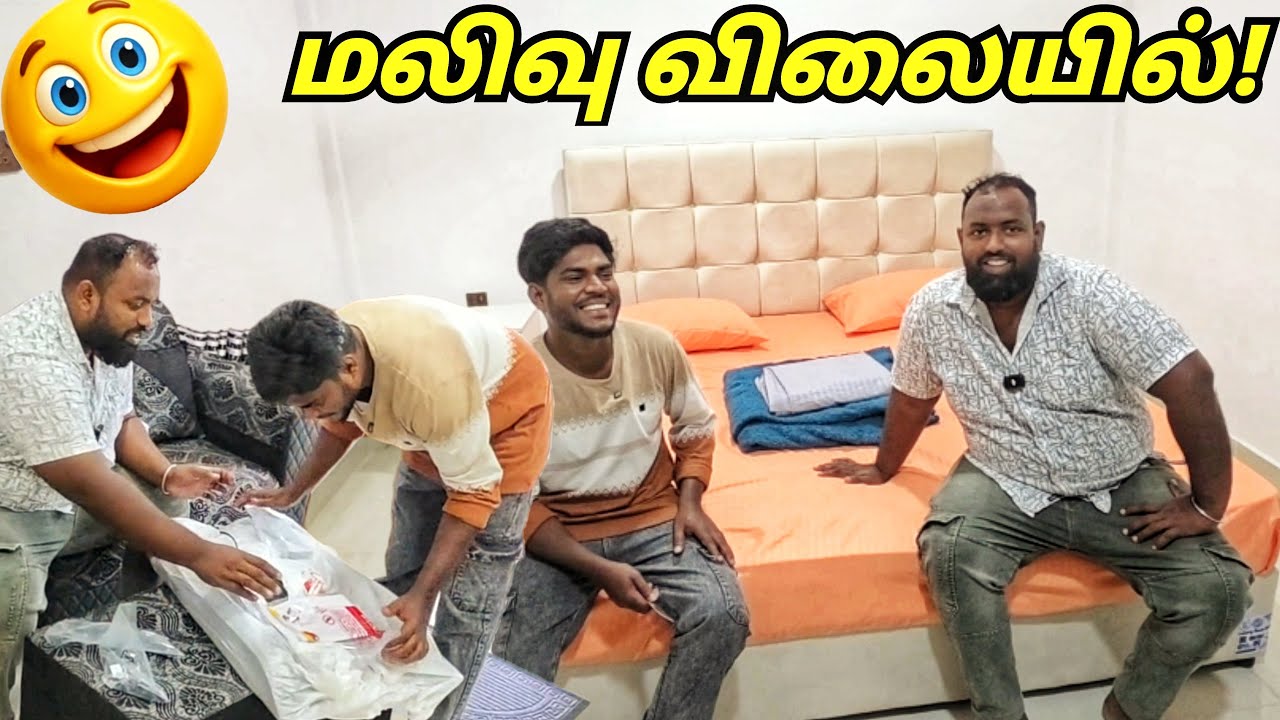 புதுசு வாங்கியாச்சு!😲 Jaffna Tamil Vlogs | Alasteen Rock