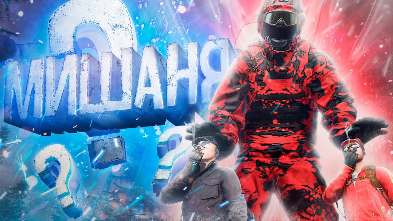 ОН БОЛЬШЕ НЕ РЯДОВОЙ в DAYZ [ Stalker RP ]