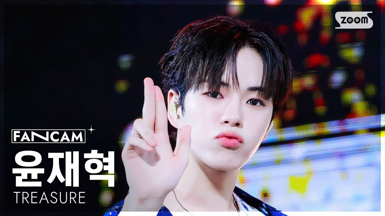 [안방1열 직캠4K] 트레저 윤재혁 'PARADISE' (TREASURE YOON JAE HYUK FanCam) @SBS Inkigayo 250907