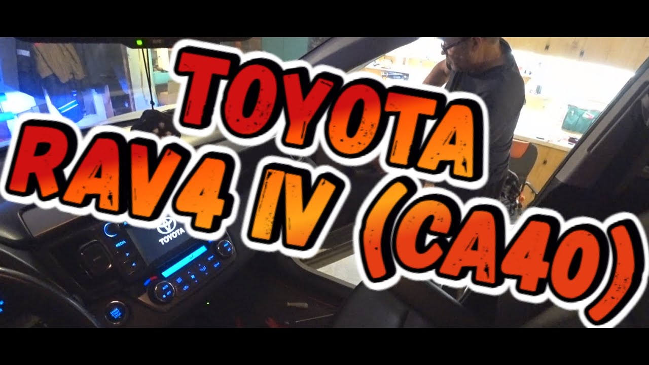 Шумоизоляция двери Toyota RAV4 IV (CA40)