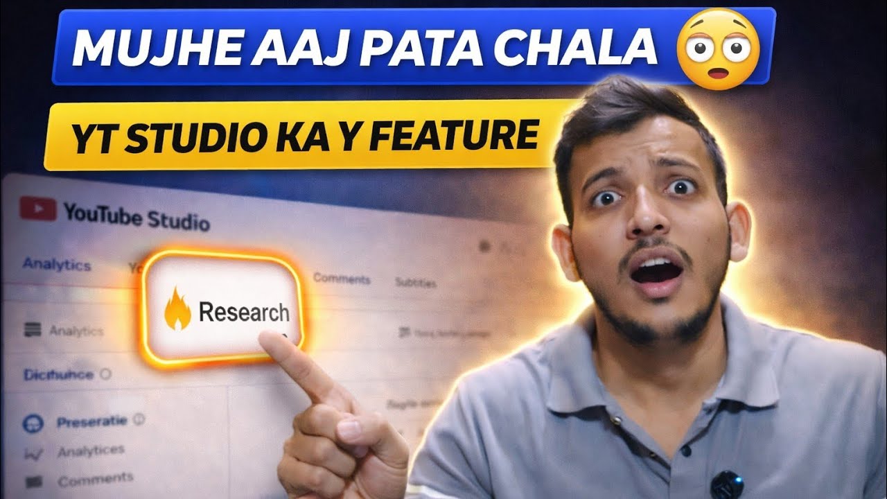 YT Studio Ka Ye Feature Mujhe Aaj Pata Chala 😱 @Roshanmandalvlog03 