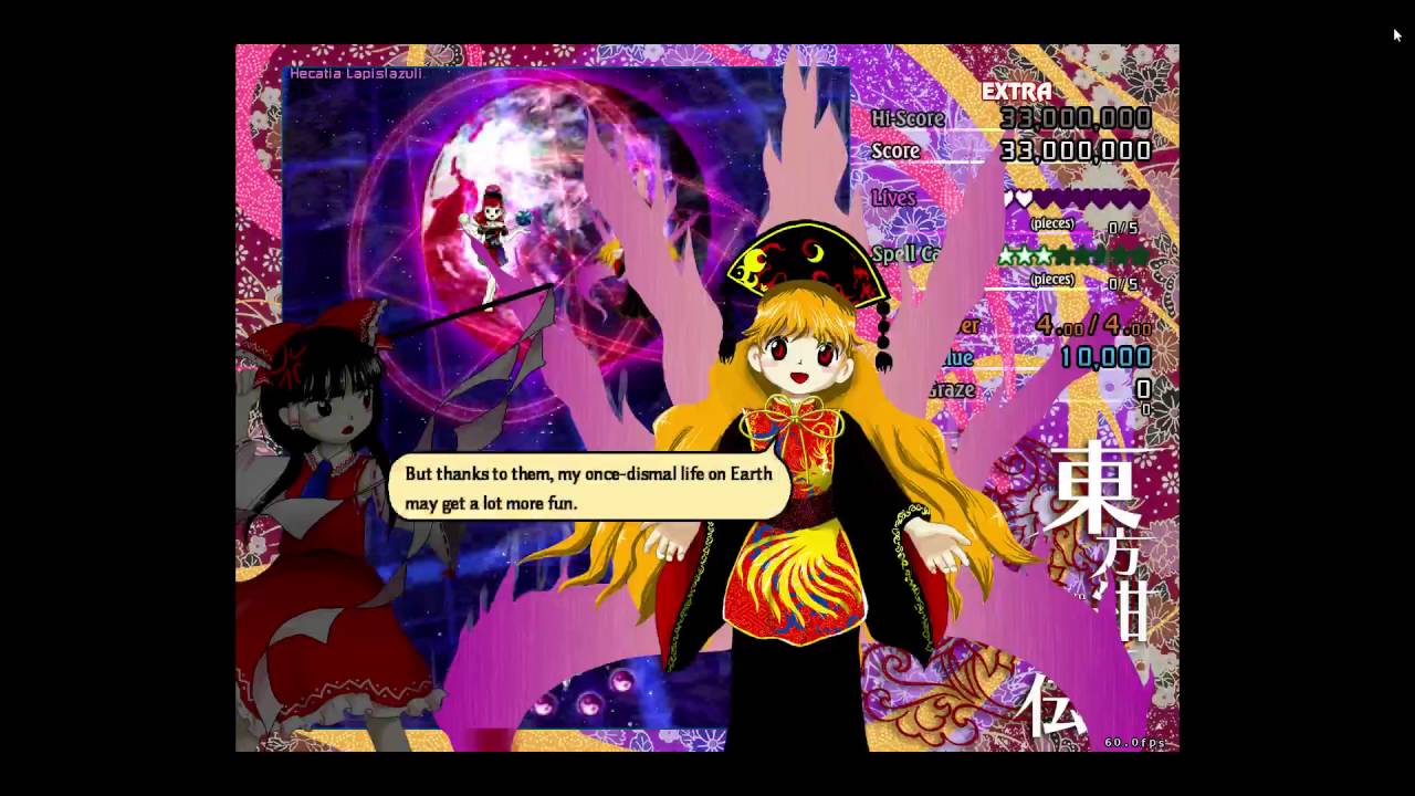 Touhou Kanjuden~  Legacy of Lunatic Kingdom: Reimu's Extra (Plot Only)